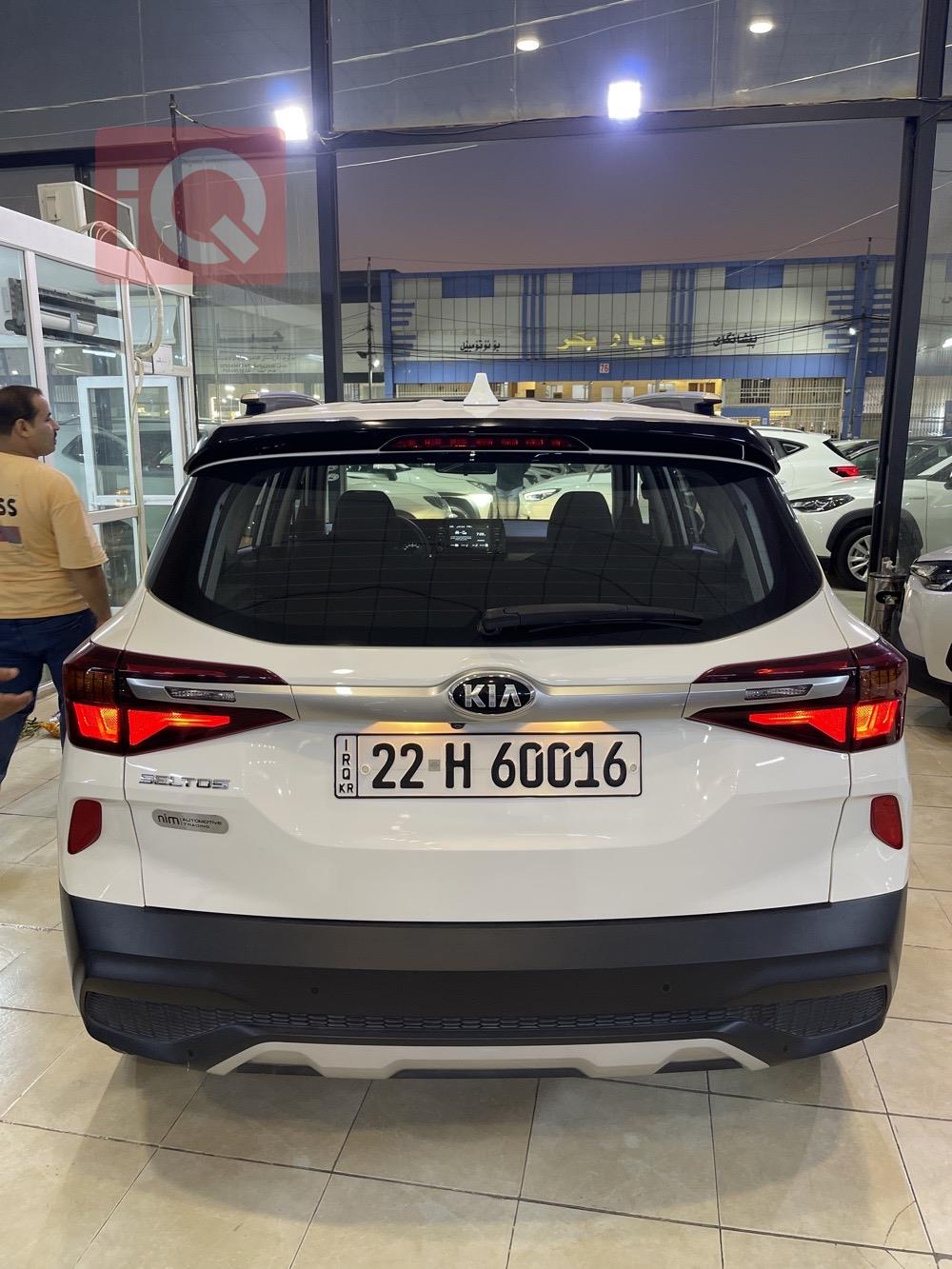 Kia Seltos